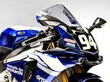Une Yamaha R1 GMT94 à gagner au Bol d'or.