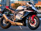 Yamaha R1-S - Annoncée aux USA ; bientôt pour nous ?