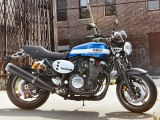 Souffle de préparation pour la Yamaha XJR 1300 en 2015.