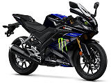 Yamaha dévoile une YZF-R125 MotoGP Monster réplica.