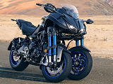Yamaha Niken - Les réservations s'ouvrent le 17 mai.