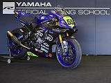 De nouvelles écoles de pilotage officielles Yamaha.