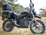 Edition spéciale 'Black Forest' de la Zero DSR.