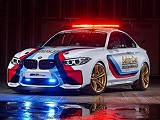 Le MotoGP présente sa nouvelle Safety Car.