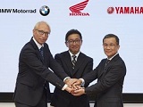 BMW, Yamaha et Honda s'unissent pour développer la moto interconnectée.