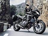 Yamaha lance une campagne 'concours-essai' pour sa nouvelle 700 Tracer.