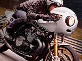 Yamaha lance un concours de personnalisation pour sa gamme Sport Heritage.
