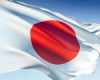 Le Grand Prix du Japon reporté.