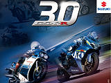 Grosse bringue en juillet pour fêter les 30 ans de la GSX-R.