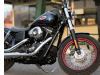 Harley Street Bob Edition Spéciale - Plus de muscle et de couleurs.