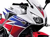 Une Honda CBR 300 pour 2014.
