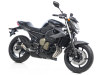Nouvelle sortie d'échappement Leovince pour Yamaha 600 XJ6.