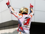 Marc Márquez Champion 2014 - Retour sur une incroyable saison.