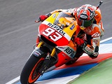 MotoGP / Argentine J1 - Márquez  loin devant.