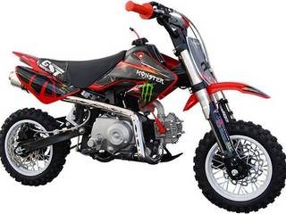 Comment dénicher une bonne moto pour votre enfant ?