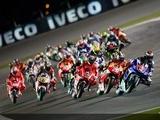 MotoGP - Le Grand Prix du Qatar en chiffres.
