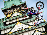 Sherwood remporte les X-Fighters d'Osaka.
