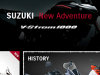 Un site pour la future Suzuki 1000 V-Strom 2014.