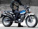 Suzuki introduit le 200 Van Van en 2016.