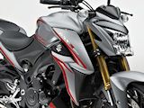 Suzuki présente une série spéciale Yoshimura du GSX-S 1000.