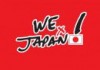 Le MotoGP se mobilise pour le Japon.