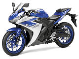 Yamaha présente sa nouvelle sportive 2015 : l'YZF-R3.