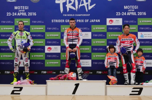 TrialGP - Bou résiste au Japon.