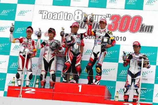 podiumsuzuka300km podiumsuzuka300km