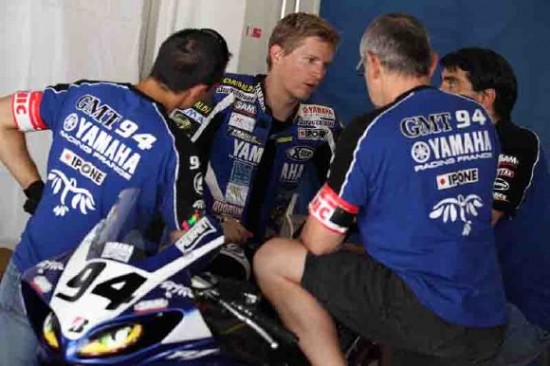 suzuka300km suzuka300km