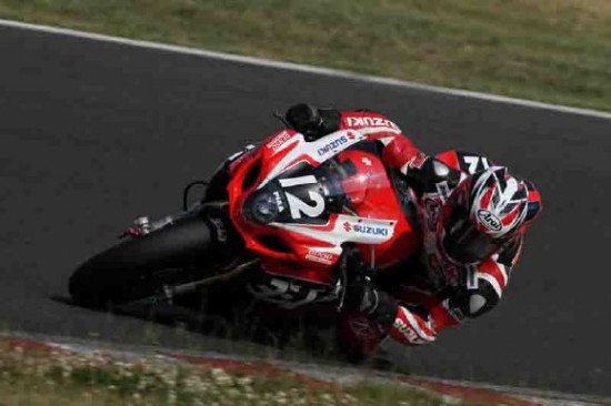 suzuka300km1 suzuka300km1