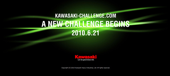 kawasaki-news-2011-phase-1-image