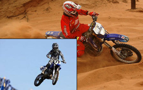 yamaha-demaria-riding-school