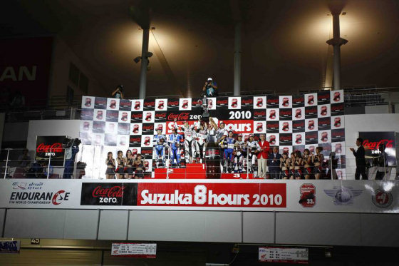 suzukapodium suzukapodium
