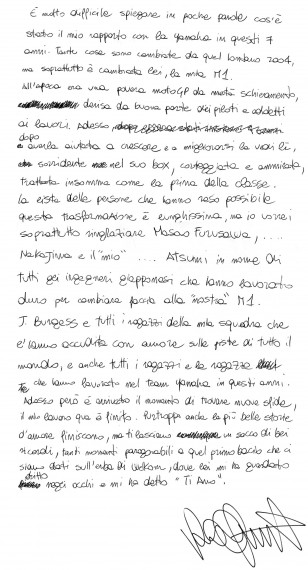 VR_Manuscript