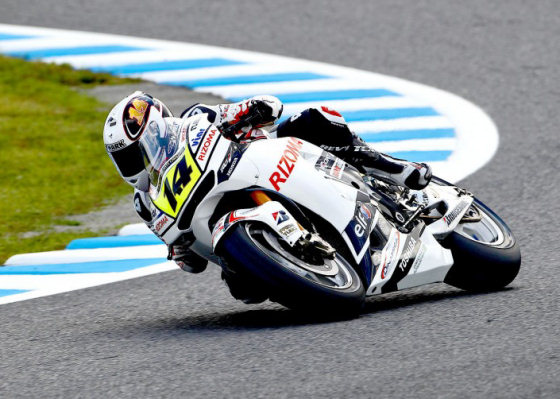 MotoGPmotegiE1 (2) MotoGPmotegiE1 (2)