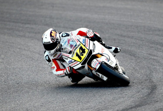 MotogpMotegiQ MotogpMotegiQ
