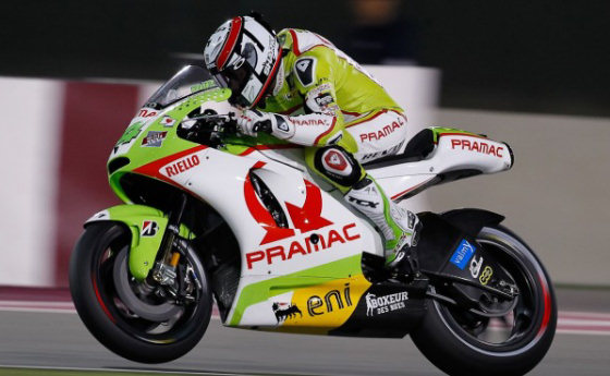 depunietqatarrace