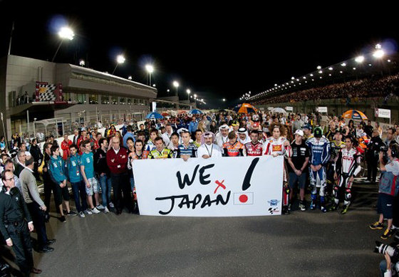 tshirtjapan (3) tshirtjapan (3)