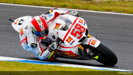 motogpmotegiRace