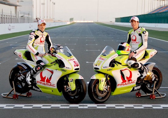 qatarpramac