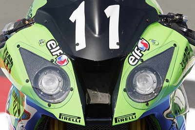 site-kawasaki-src-2012-2 site-kawasaki-src-2012-2