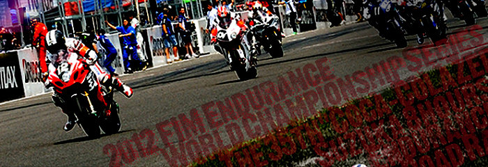 8-hrs-suzuka-2012-preview