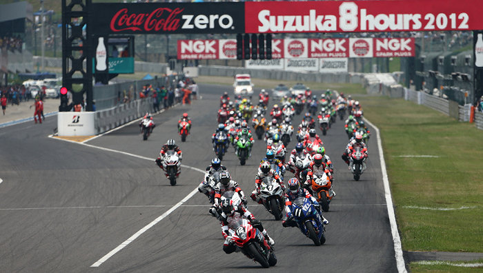 depart-8-hrs-suzuka