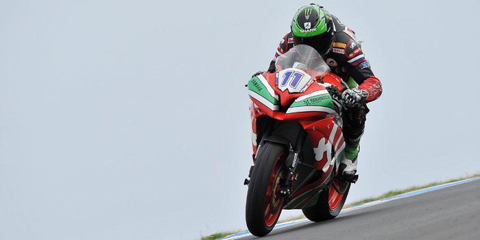 WSS-test-phillip-island-lowes