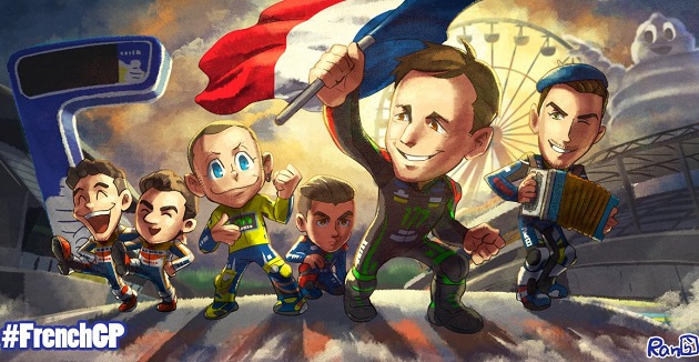 Le MotoGP arrive chez Zarco !