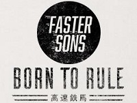 L'esprit Faster Sons de Yamaha s'invite dans une collection vestimentaire.