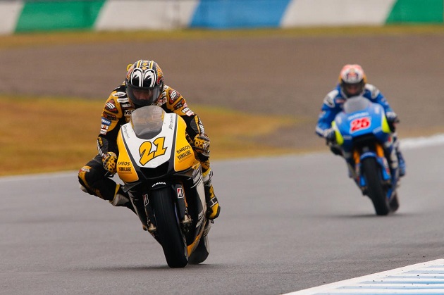 MotoGP - Première balle de match pour Márquez au Motegi.
