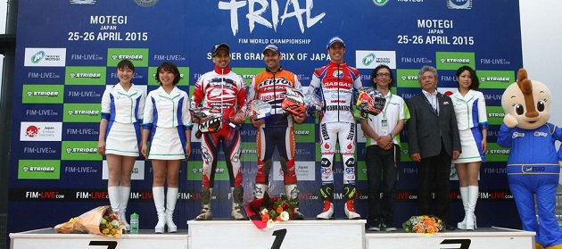 Trial - Toni Bou déjà au top.