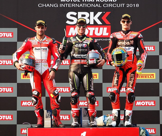 WSBK / Thaïlande - Rea remporte la première course.
