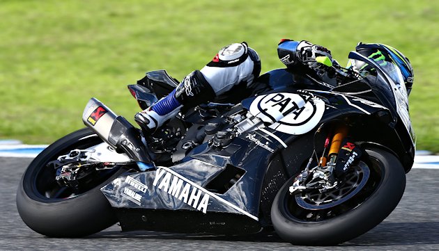 Première sortie pour le team Yamaha WSBK 2016.